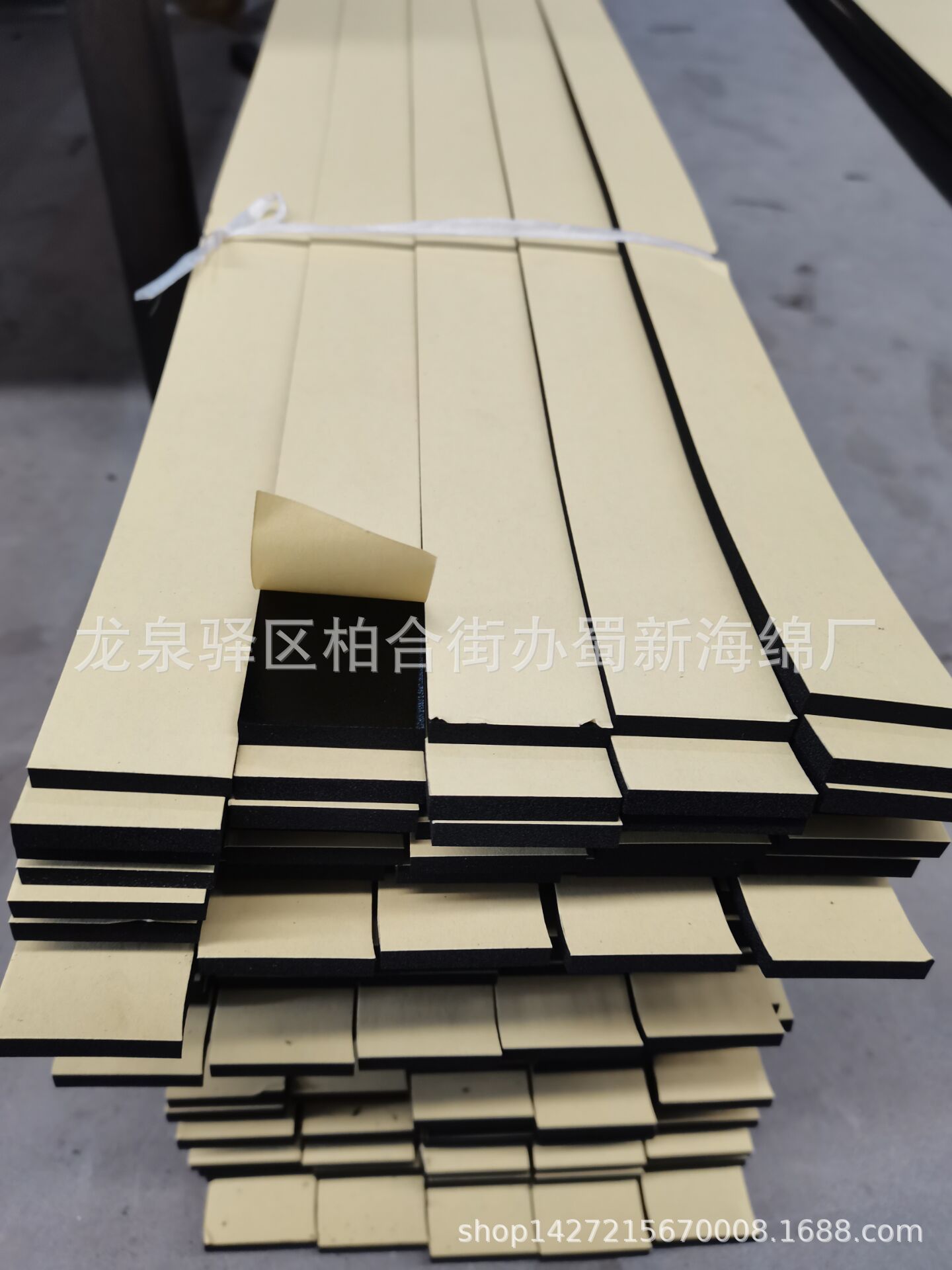 厂家供应单面带胶黑色海绵密封海绵条/单面带胶白色海绵条