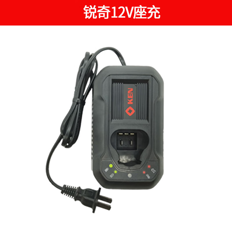 Ruichi Ruichi taladro de carga sin escobillas taladro de litio eléctrico 6012C taladro de mano herramienta de destornillador eléctrico multifuncional doméstico 7