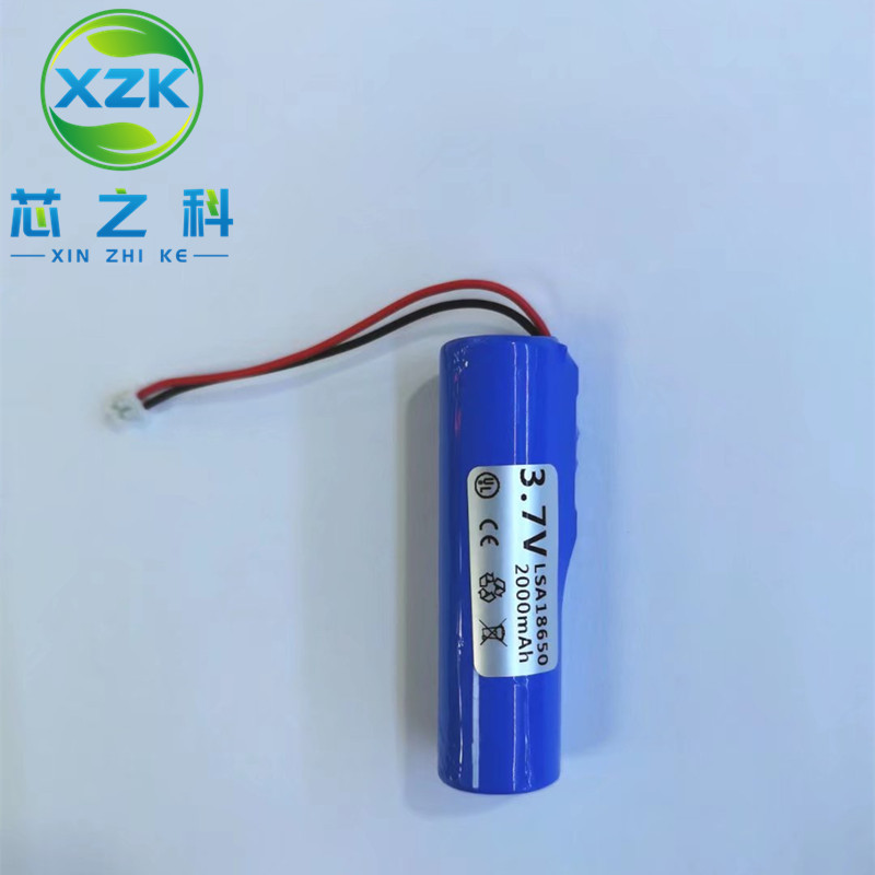 可充电18650电池2000MAH 3.7V带保护板带线蓝牙音箱美容仪充电宝