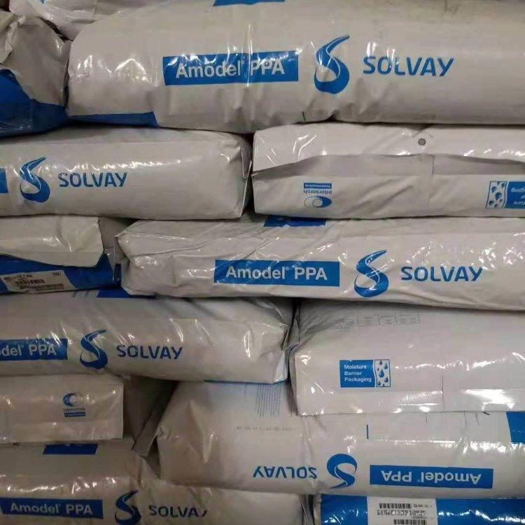 薄壁部件 手机 电子元件应用PPA 2555 99X高抗冲击可喷涂电气性好