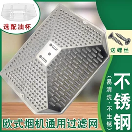 洗衣机配件;空调配件;机械密封件