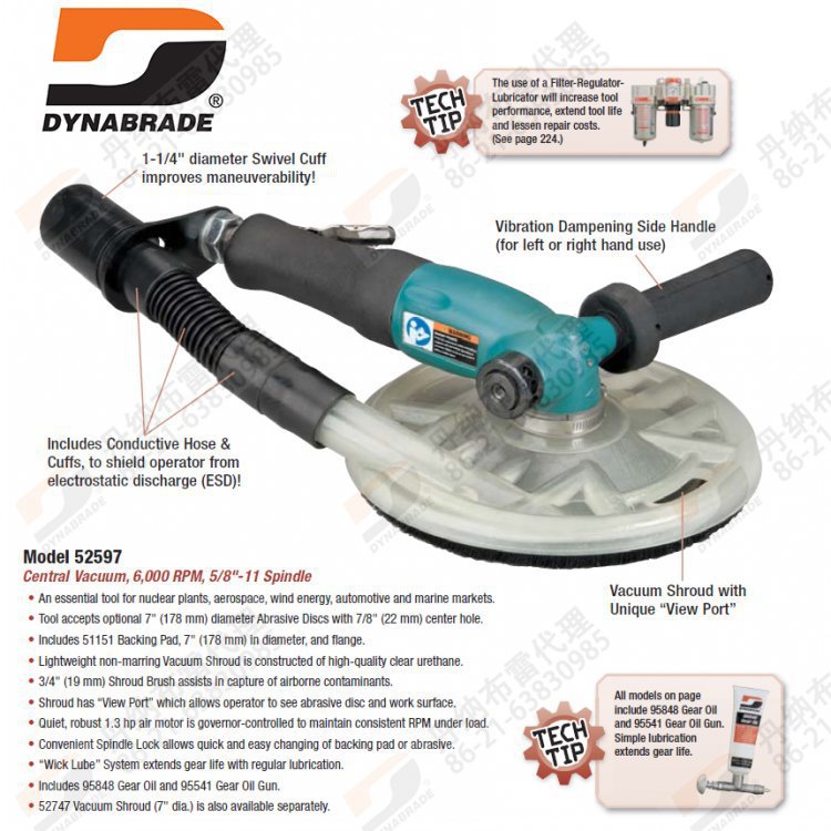 美国丹纳布雷DYNABRADE 52597 吸尘式直角盘式打磨机