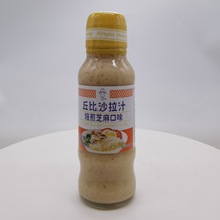 ���֥��ɳ���u200ml*12���䱺��֥���ζɳ��֭�߲�ˮ��ɳ���m��