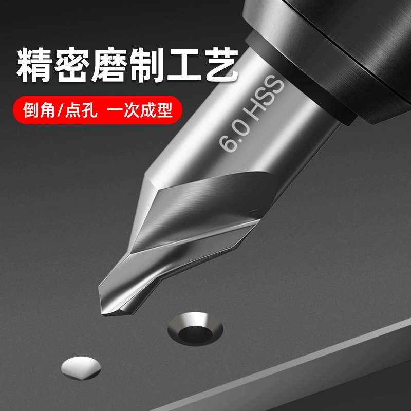 Сверло Центрирующее сверло A-типа Спиральное 6542 Двустороннее позиционирующее центрирующее сверло из нержавеющей стали с титановым покрытием