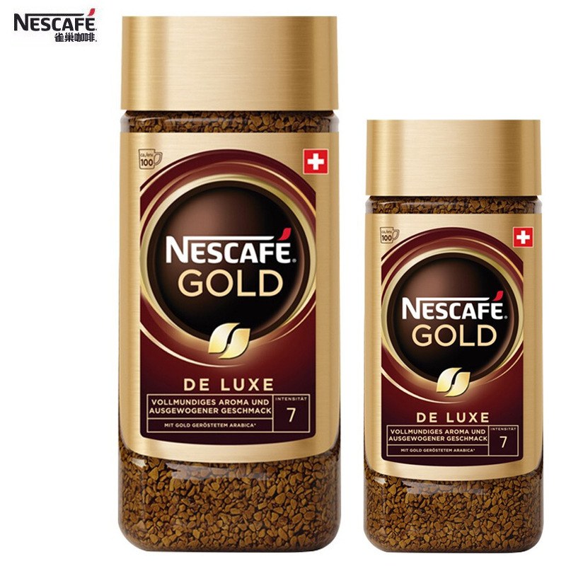 Swiss Imported Gold Medal Instant Coffee Powder Refreshing Pure Black Original American Coffee Canned 200g Sugar-Free Black Coffee