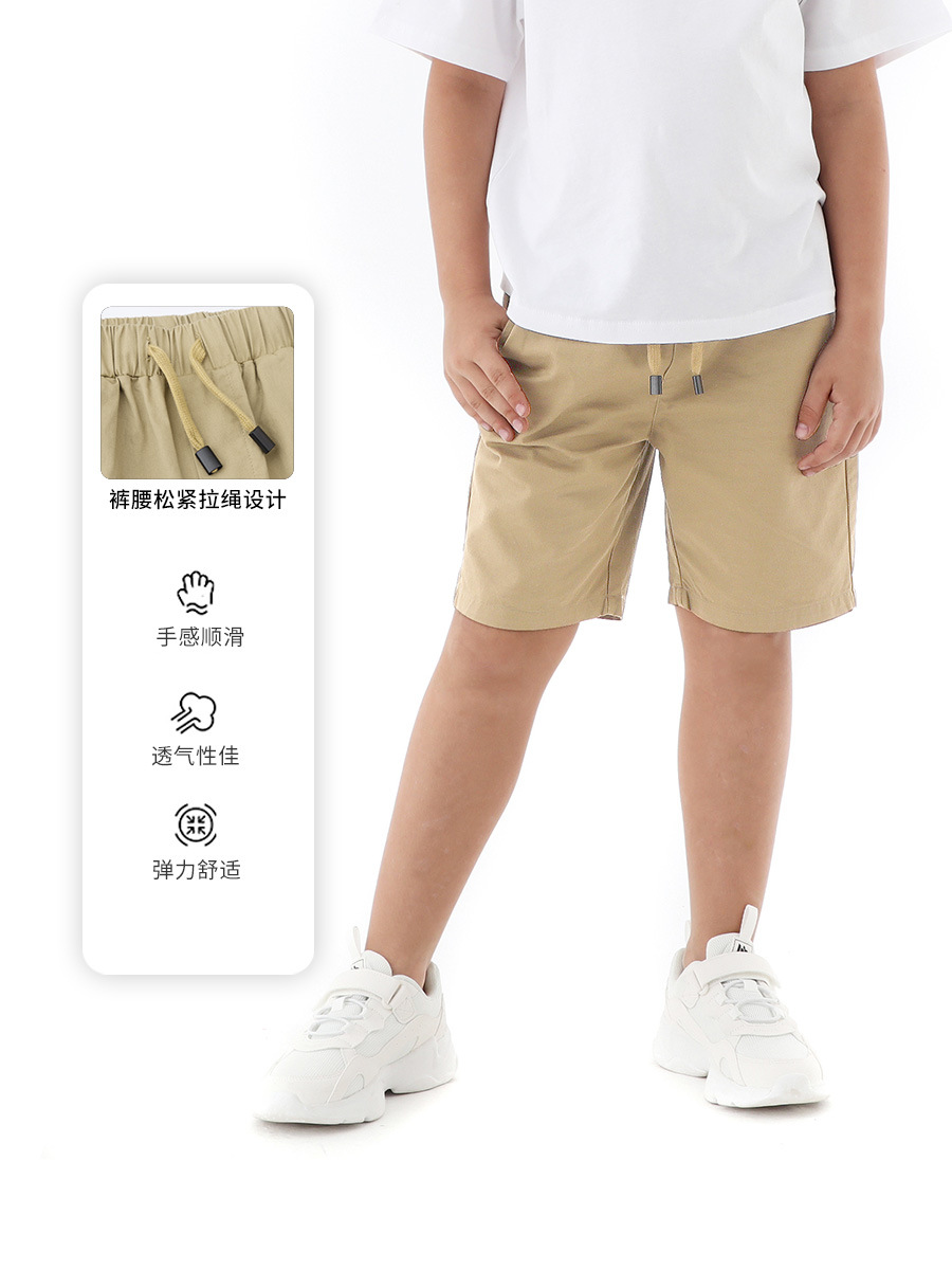 Boys Shorts 2025 New Summer Children's Summer Clothes Medium and Large Boys Casual Pants Five-Fifth Pants Thin Trendy