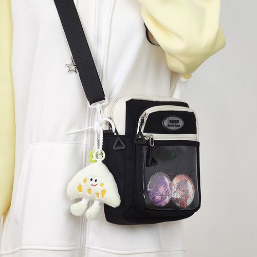 Japanese-style niche minimalist small bag, summer transparent casual design—versatile Instagram-inspired shoulder/crossbody option
