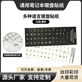 USB风扇;手机支架;加湿器