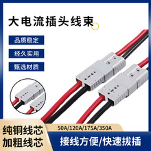 ɭ^ƿ܇܇pOB50A120A175A