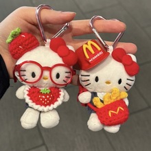 ins可爱少女心麦当劳KT猫公仔玩偶学生包包挂件毛绒钥匙扣挂饰