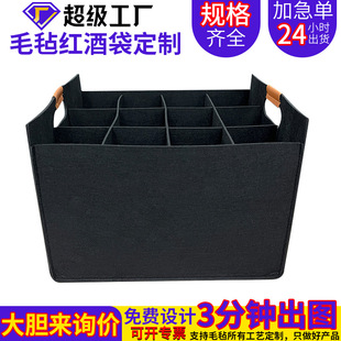 �羳�Ӵ�ë�־ƴ��t�ƴ� 12ƿ�b�Ӻ����ѾƶYƷ������t�ƴ��ư�