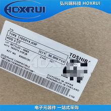 1SS314 H3F SOD-323 Toshiba��֥ ���ض����� 30V 100mA ˿ӡTY