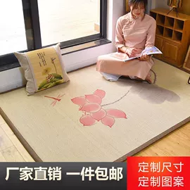 地垫;家用地毯;飘窗垫