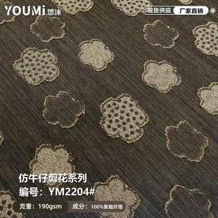 �¿��c�c����ţ���Ứ�����󿗜�]Ů�b�r�bȹ�������Ứ�������l