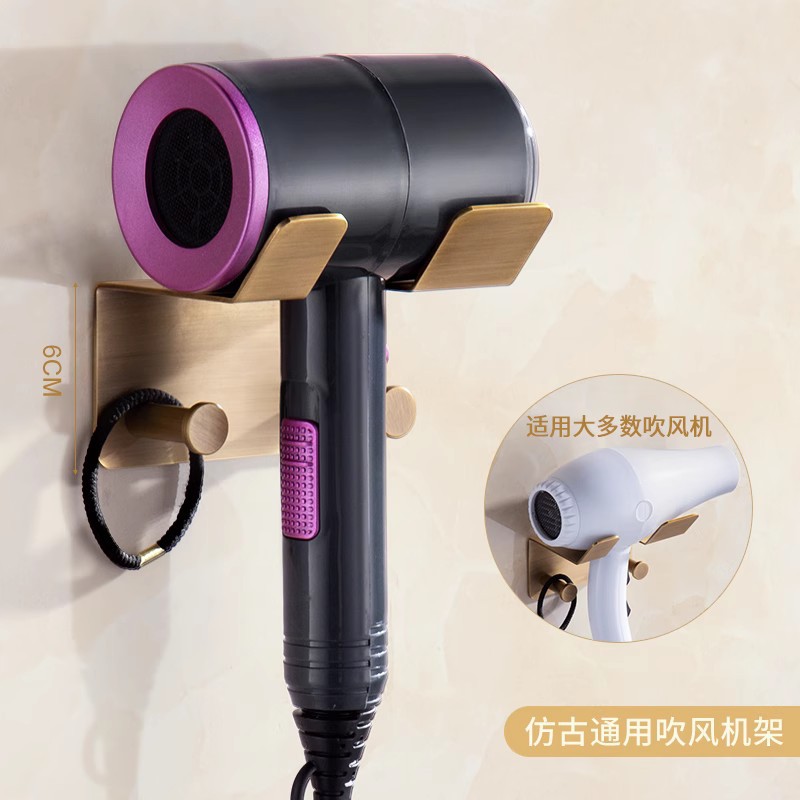 전체가 구리로 제작된 앤티크 범용 헤어드라이어 프레임(나사 포함/못이 없는 접착제)