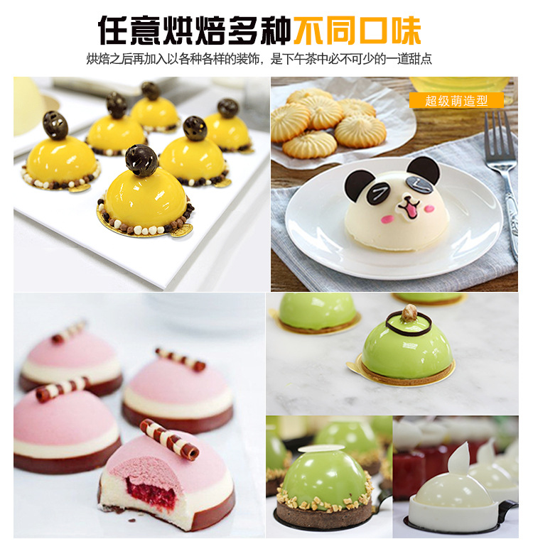 O1CN018qwiHO1ULxXMufswD_!!5835