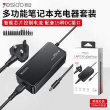 yesidoPӛm 羳lPD65W19v3.25AԴPӛX