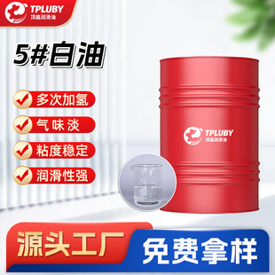 ���˹��IƷ��5̖����/5#�׵V��/�p�x�C��/���z�������ʯϞ�͏S