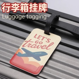 证件卡、挂绳;办公展示架;易拉得/扣