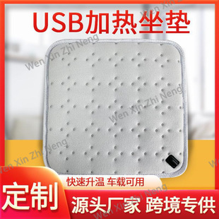5v�ӟ�|USB���^��늌�늟�|܇�dС�K�๦���k���������ů���|
