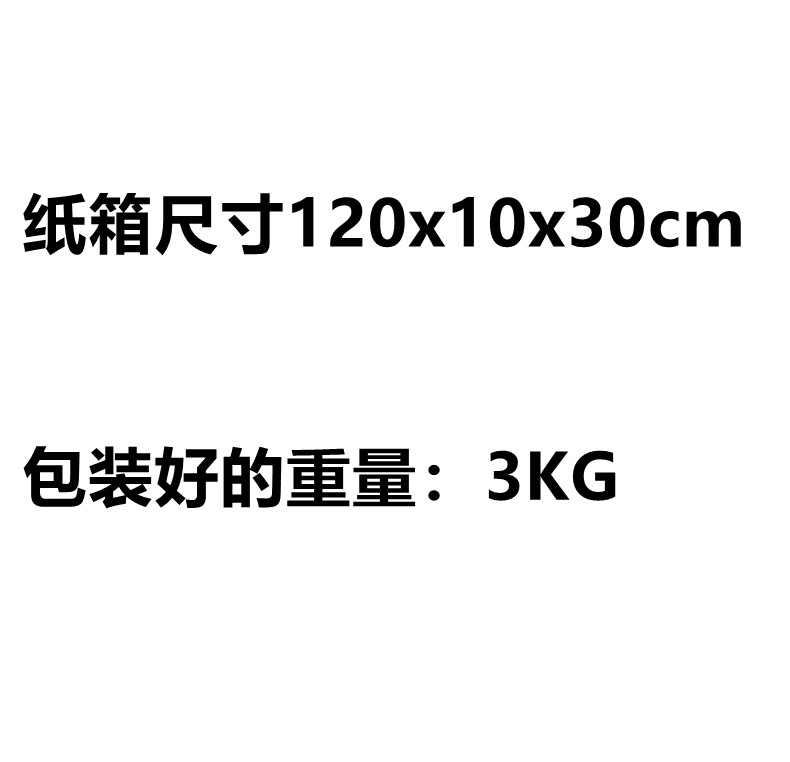 Suitable for 2008-2013 Mazda Cx7 Tail Wing Cx-7 Special Punch-Free Installation with Painted Fixed Wing