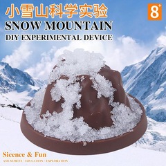 Volcanic eruption model science experiment material set kindergarten primary school students boys children's toys volcanic eruption