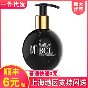 ����M30���w����Һ���޷���������Ůˮ�ܝ�����������Ȥ����Ʒ