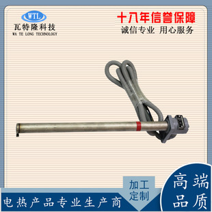 ⁺Ͻ�ӟ�� ���������|늟�� ��Һ�w�l���2KW3KW220V380V