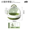 [Moss Green Foundation] Parrot takes bird cage+kettle