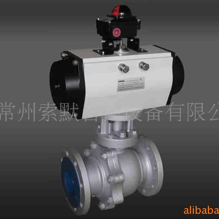 SOMO耐腐气动阀软密封节能电动防爆程控耐腐密封
