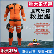 ���wʽ������3mm�ȶ����z���|��ˮ������������ʽˮ���Ԯ��