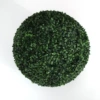 Milan ball