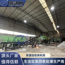 �����������֒��O�� ���������֒��O�� ������������̎�����a��