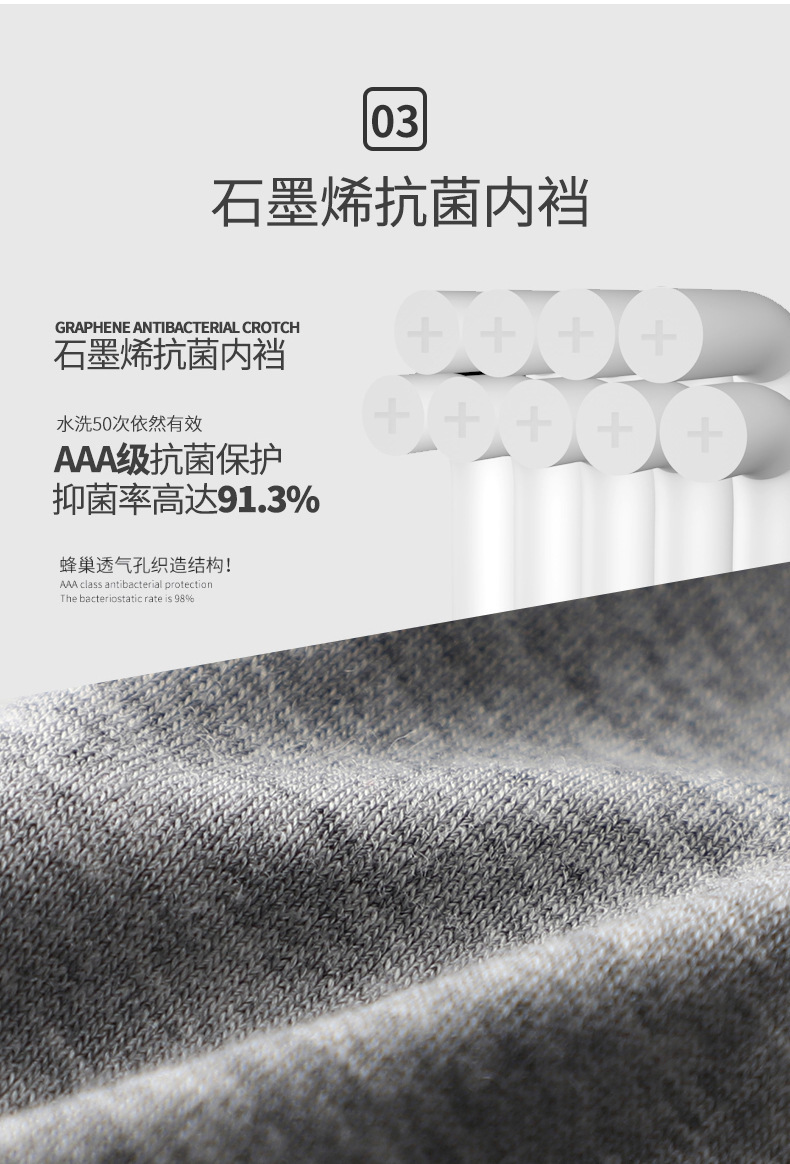 分销详情_07.jpg