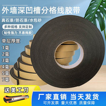 �⠝��ۺ��d�����z����ʯ���ʯ��ˮ��ɰ�´u�ָ񾀗leva����