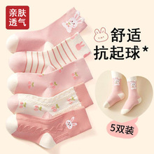 ����Ʒ��Ůͯ�m�Ӵ������������L��ͲŮ����ͨ�ɐ�С�Ì����m�羳