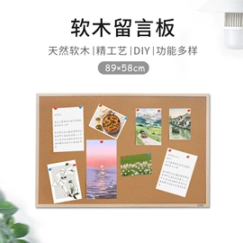 白板;白板笔;磁性板