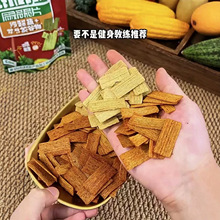 180�� 21�N���ߴ�Ƭ��ɳ��С��ʳ偰����e��ʳ ��