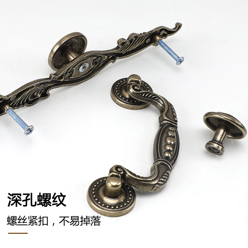 Bronze handle European antique cabinet wardrobe handle simple retro…