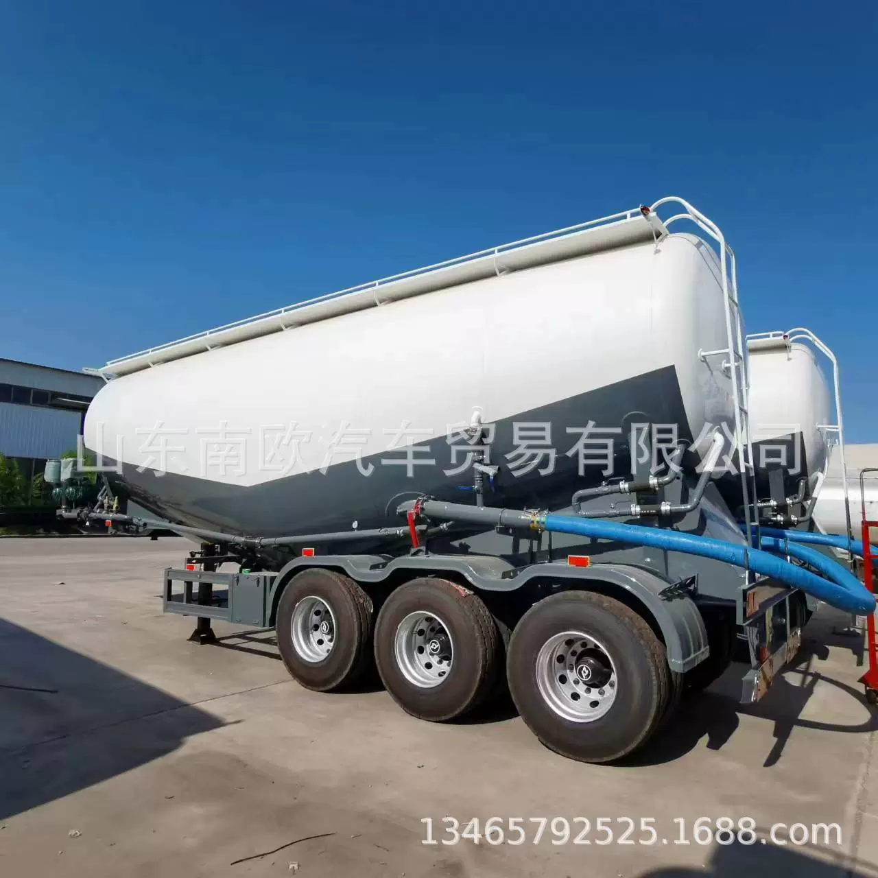 Грузовик для перевозки сыпучих материалов 42 кубических метра, цементовоз с объемом бака 40 кубических метров, 45 кубических метров