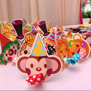 Children's blowing rolls and blowing dragon exit sentiment party layout cartoon animal toy birthday party small gifts