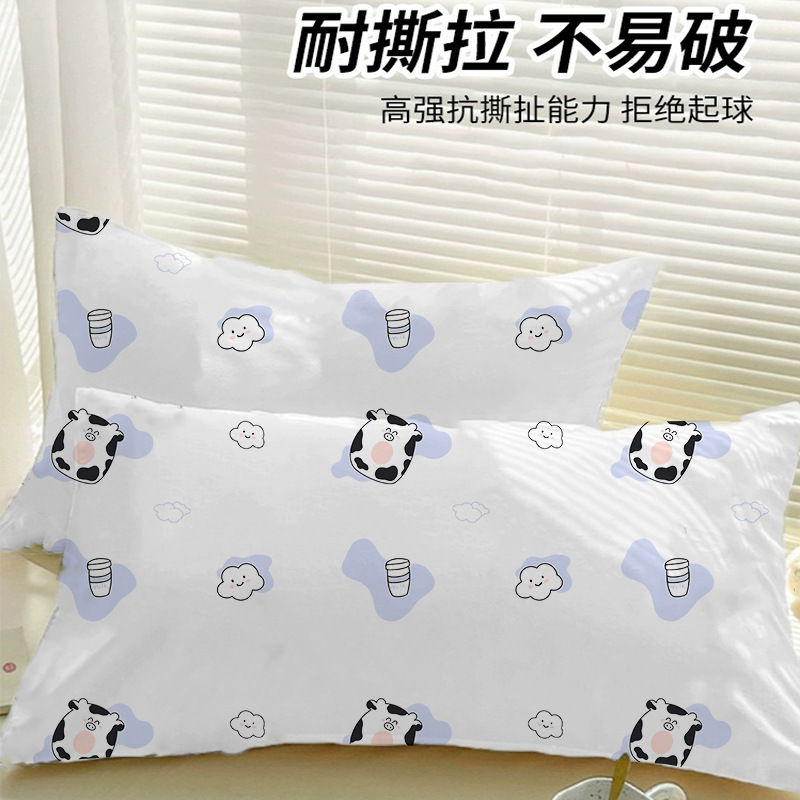 新しい使い捨て枕カバー、純綿、大判、厚手、夏用、旅行、家庭、ホテル用、旅行用品|undefined