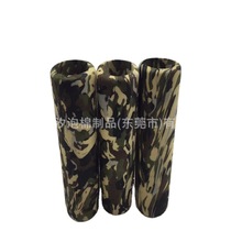 NBRĥ溣d EVAԲĥְ ܵɽȰ