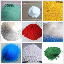 ֲ���{�\��ɫ��Ⱦý���S�\�F�G�\ˮ���\���D��