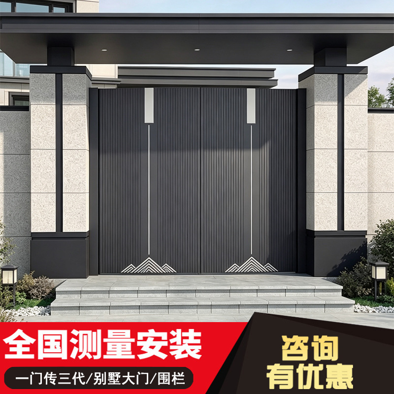 Aluminum alloy door for modern villa courtyard, double-door entrance door, aluminum alloy electric door for rural self-built houses Aluminum alloy door for modern villa courtyard, double-door entrance door, aluminum alloy electric door for rural self-built houses