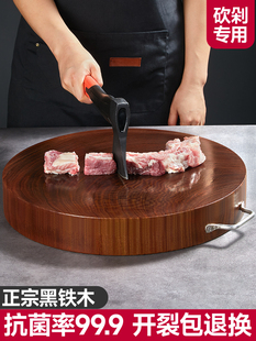 �F؛���ں��Fľ��忹����ù�����в˰匍ľ�������üӺ�˶յ�ճ