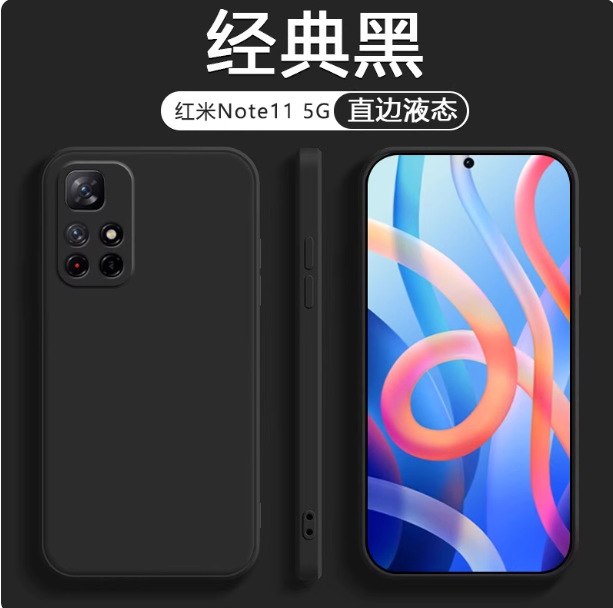 Redmi Note 11 və Note 11 Pro üçün silikon telefon qabı