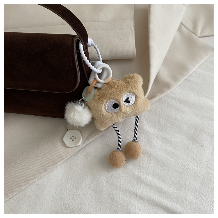 undefined