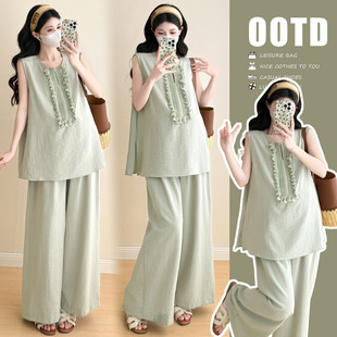 Maternity Summer Outfit Set 2025 New Stylish Fashionable Top Wide-Leg Pants French Style High-End Wear for Pregnant Women