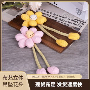 ��ˇ���w������������ֹ��OӋ�ػ�����·������eᘿɐ��b�Ʒ